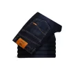 Jeans pour hommes extensibles d'automne et d'hiver Style pour hommes Pantalon en denim droit et polyvalent Lg f5cP #