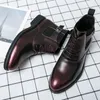 Boots Red Split Leather Men's Thick-soled Ankle Autumn And Winter Fleece Snow Casual Brogues