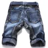 McIkkny Fi Men's Denim Slim Fit Patchwork Jeans Shorts pour le streetwear droit masculin H7QX #