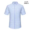 S-5XL Korean Slim Fit Plaid Kort ärmskjorta för herrmjukt bekväm design ung tunn lyxskjorta blusar män kläder 240315