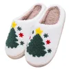 Party Favor Dames Heren Warm Pluche Thuis Slipper Kerstboom Katoenen Slippers Instapper Ademend Slaapkamer Voor Cadeau