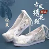 Stage Wear Ancient Chinese Traditional Hanfu Dance Performance Embroidery Canvas Flat Shoes Oriental Women Wedding Old Beijing