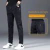 fi Luxury Brand Designer Мужские джинсовые джинсы Брюки Slim Fit Дизайнерские эластичные талии Гарем Бойфренд Ковбойские брюки для мужчин b97P #