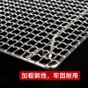 Meshes Stainless Steel 304 Food Grade Rectangle BBQ Charcoal Grate Barbecue Grill Wire Grid Mesh Net with Feet for Water Oil Draining