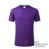 Mens Knitted Round Neck T-shirt Embroidered Cultural Printed Advertising Shirt