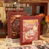 Альбомы Kawaii Rabbit A5 Kpop Binder Держатель для фотокарточек Idol Фотоальбом с 20 шт. Внутренние страницы Фотокарточки Сбор книг Школьные канцелярские принадлежности