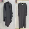 Ubranie etniczne Abaya Khimar Zestaw 2 sztuki Jilbab Ubrania modlitewne Kobiety hidżab szalik z smokowaną sukienką mankietową Dubai Islam Muzułmański strój Ramadan