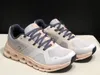 Top Gel Nyc Marathon Running Scarpe 2023 Designer d'avena in farina d'avena Navy Steel Obsidian Cream Grey White Bianco Ivy Outdoor Trail Sneakers Taglia 36-45