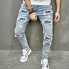 Hommes trous jeans skinny décontracté pantalon streetwear mâle élégant solide hip hop slim pantalon denim 240322