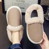 Slippers Autumn et Hiver Home Sac chaud talon Coton Coton Femme Femme Indoor Ménage de la plate-forme non glissée Chaussure la plus récente Summer avec Box SZ 36-45