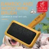 Комбс Fenice Pet Grooming Игольча