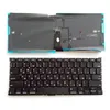 Novo teclado de laptop AR/RU para A1369 A1466