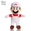 Wholesale of cute Mary Mushroom Plush Doll Dolls, 8-inch Grab Machine Dolls, Game Companions, Holiday Gifts, Home Decoration