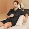 Pyjamas pour hommes à manches courtes d'été en soie de glace vêtements pour hommes cardigan mince décontracté d'été pour hommes peut être porté comme un ensemble de vêtements pour la maison T4Hz #