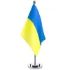 Tillbehör 14x21cm Office Desk Liten Ukraina Landsbanner Mötesrum Bordrum Bord Standing Pole Den ukrainska nationella flaggan