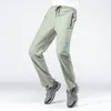 2023 Весенние брюки мужские тонкие дышащие повседневные брюки из ледяного шелка прямые свободные эластичные быстросохнущие брюки с эластичной резинкой на талии дешевые T3oe #
