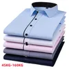 Grande taille à manches longues couleur unie coupe régulière décontracté affaires blanc noir robe chemise 8XL 9XL 10XL 11XL160KG chemises de bureau formelles240325