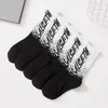 Men's Socks 5 Pairs Men And Women High Tube Middle Stockings Colourful Breathable With Cool Pattern Fashion Casual