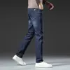 sulee hommes jeans automne nouveau élastique haut de gamme polyvalent droite lâche jeans busin casual cott stretch denim pantalon mâle marque q4cJ #