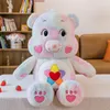 Plush Dolls Kawaii 70cm Bear Toy Doll Rainbow Anime Childrens Toys Cartoon Wholesale Surprise Birthday Gifts Christmas Gift