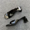 Pantoufles en caoutchouc tongs chaussures femme 2024 bout carré femme mules à talons moyens rivet hawaïen haut bloc diapositives Rome scandale