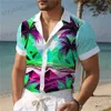 T-shirts voor heren 3D Kokosnoot Tr-print Hawaiiaanse overhemden voor mannen Zomer Strand Casual herenoverhemd Mode Strt Man Kleding Losse oversized overhemden T240325