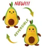 Plush Doll Reversible Avocado Simulations Toys Reversibles Stuffed Desktop Decor for Kids Adults Stuffed Toy Whole7511345