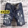 Männer Retro-Stil zerrissene Denim-Shorts 2024 Sommer neue FI Casual Loch Patch Jean Shorts männliche Markenkleidung 54vA #