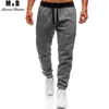 Erkek Joggers Sıradan Pantolon Fitn Erkekler Sportswear Trailtsuit Dips Sıska Sweetpants Pantolonlar Siyah Spor Salyıları Jogger Track Pants N7IU#