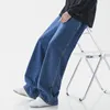 japanese Men's Loose Fit Jeans 2023 New Elastic Waist Lace Up Straight Tube Wide Leg Pants Popular Men's Jeans Black Grey Blue P2Jg#