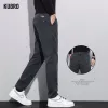 Kubro Herfst Fi Casual Broek Mannen Lyocell Elasticiteit Dikke Busin Slanke Rechte Trend Kantoor Broek Mannelijke Merk Kleding N1G1 #