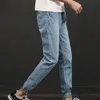 DrawString Elastic midja denim byxor jeans plus storlek avslappnad jogger stretch hög midja magiska jeans leggings täta byxor d0fp#