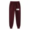 new Men's And Women's Casual Jogging Pants Men's Sports Pants Spring And Autumn Pure Cott Slim Pants Women's Fitn h6AS#