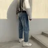 Jeans hommes 2023 nouveau pantalon à jambe mince à neuf points coréen printemps et été pantalon droit hip-hop à trous fins 34mb #