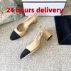 قناة نساء Slingbacks Sandal Ballet Flats Shoes Espadrilles Ballerinas Sandals Ladies Party Party Wedding Dress Shoes High High Clipper Pumps Laffors