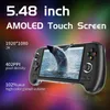 Портативные игровые игроки Anbernic RG556 Handheld Game Console 5,48-дюймовая экрана AMOLED Screen Android 13 Game Player 1080*1920 Resolution 8GB LPDDR4X 128G UFS2.2 Q240326