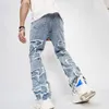 men Loose Straight Biker Jeans Stylish Stacked Spliced Ripped Trousers Streetwear Male Motorcycle Casual Denim Pants W88Z#