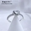 Projektant Pandoras Ring Pan Family Dora S925 Srebrny pierścień świeci z szlachetnym pierścieniem serca