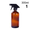 Storage Bottles Sdotter 300ml/500ml Spray Plastic Refillable Bottle Empty Container Flip-top Dispensing Makeup Tool Em
