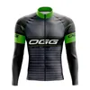 Radsporttrikot -Kleidung Männer Mountainbike Litterhose mit 20D -Gel -Langhülle 240321