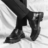 Классические туфли Формальные мужские мужские мужские кроссовки для прогулок Спортивная ориентировочная цена Boty Beskets