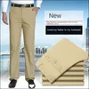 2023 Primavera y verano Pantalones casuales para hombres Pantalones sueltos de tubo recto Pantalones casuales para hombres Pantalones LG transpirables y absorbentes del sudor Tendencia 7311 #