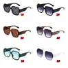 femme d'été mode à l'extérieur conduisant des lunettes de soleil pour femmes leisure transparent océan objectif unisexe verres de soleil homme sport voyage cyclisme7933164