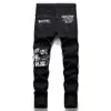 rivet Punk Denim Jeans Pants Skull Patchwork Streetwear Hip Hop Denim Pants Men Harajuku Plaid Fi Slim Black Jeans Trousers c3gx#