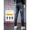 Pantalons d'hiver pour hommes Denim brossé Slim Jeans Streetwear Skinny Ripped Veet Boots Cut Korean Fi Streetwear 90s Pantalon Homme F6rQ #