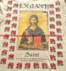 Erkek Tişörtler Saint Michael T-Shirt Erkekler Kadın Unisex Gül Vintage Sanskrit Sıkıntılı Baskı Büyük Boy Yuvarlak Boyun Tişört TS T240325