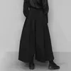 Men's Pants Streetwear Gothic Dark Style Cropped Hakama Wide Leg 2024 Large Size Design Sense Samurai Mens Clothing