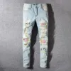 Trendy High Street Colored Jeans for Men's Fashion, Non Mainstream Patches, Distressed Elastic Slim Fit INS Casual Pants