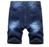 Short pour hommes Brodé Stretch Ripped Jeans 2024 Mode d'été Droite Longueur au genou Denim Mens Daily Streetwear
