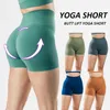 Amplificar shorts feminino sem costura scrunch leggings curtos 4.5 calças de yoga cintura alta push up butt lift correndo esportes macio atacado 240325